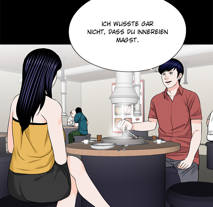 Nachtschicht in Gangnam - episode 26 - 25