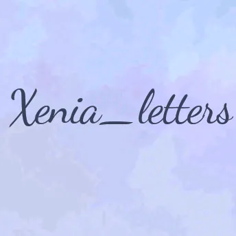 xenia_letters