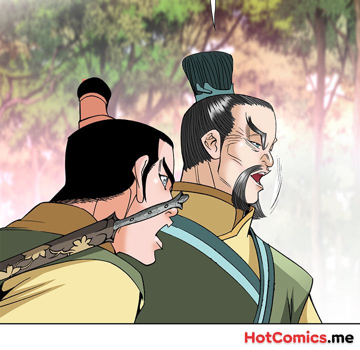 The Tale of The Hyungsan Sect - episode 44 - 27