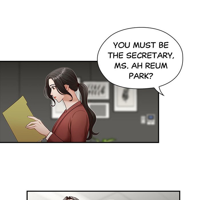 My brother's Secret-ary - episode 2 - 46