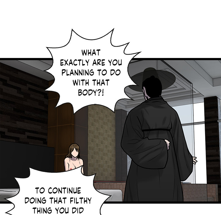 Sleeping With the Ghost - episode 55 - 71