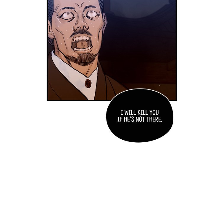 The Blade Demon - episode 8 - 8