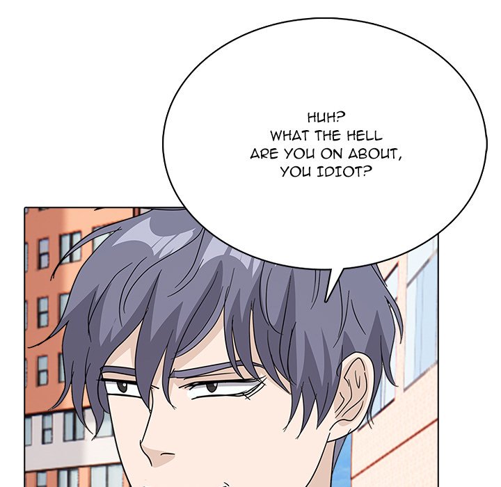 High School Legend Boost - episode 23 - 43