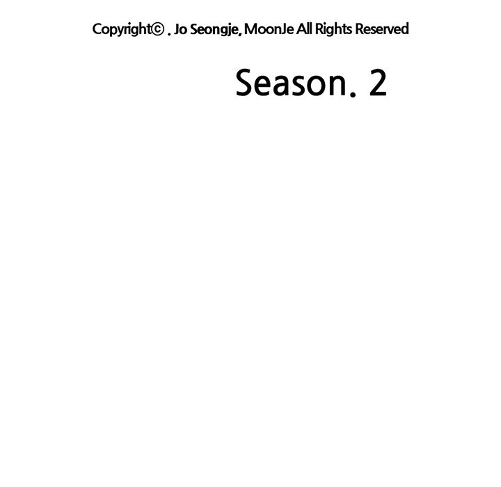 The White Room Season 2 - episode 3 - 13
