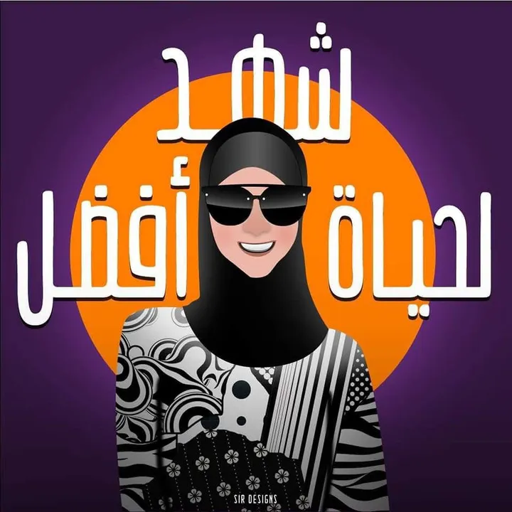 shahd_ahmed53_