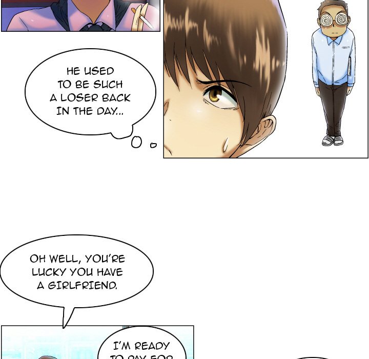 God of App - episode 4 - 23