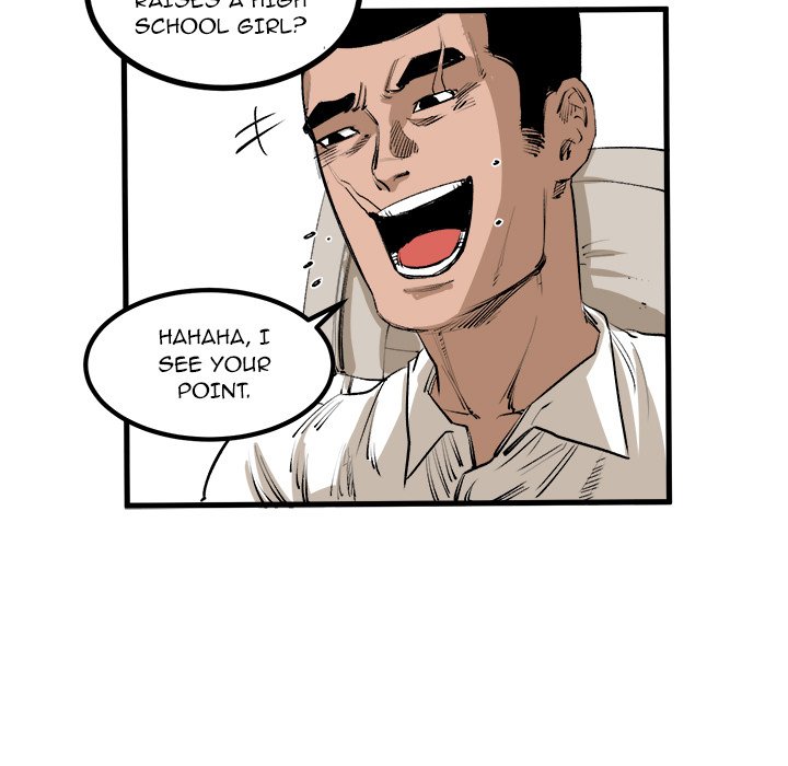 A Bad Friend - episode 1 - 14