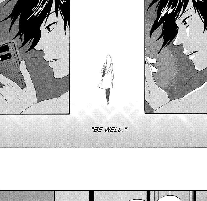 Get The Key To My Heart - episode 4 - 41