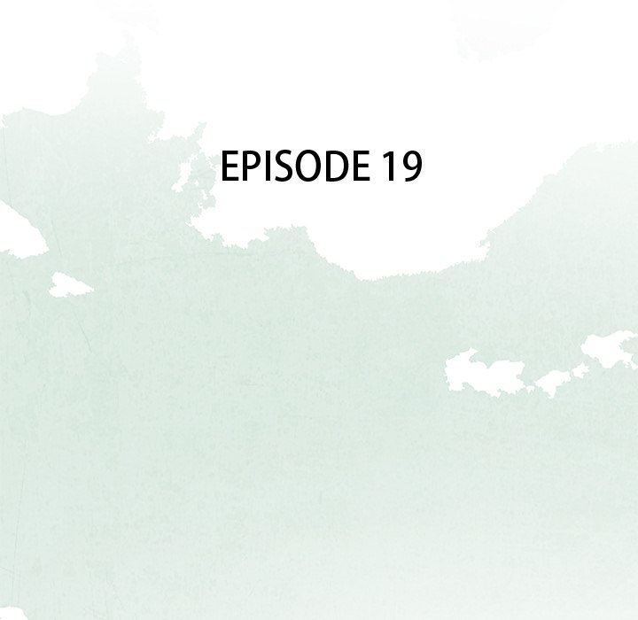 Gorgon - episode 19 - 16