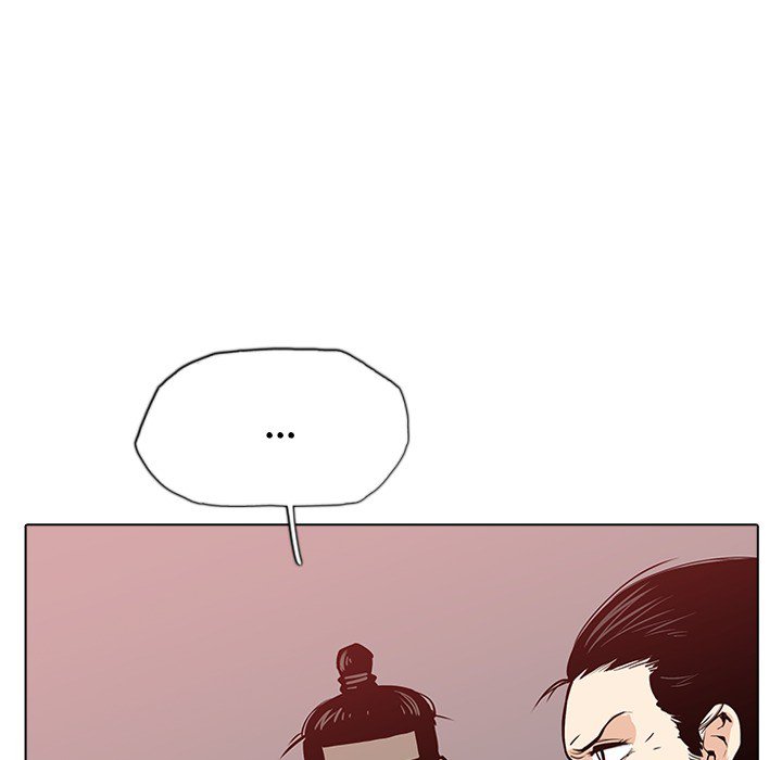 The Fang of Yeongno - episode 18 - 90