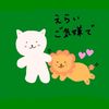 ___paw_paw_paw___