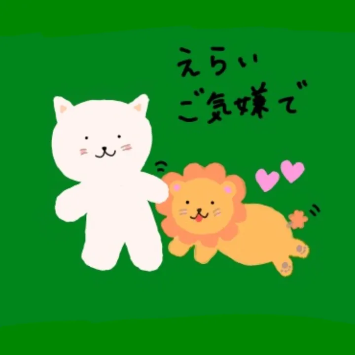 ___paw_paw_paw___