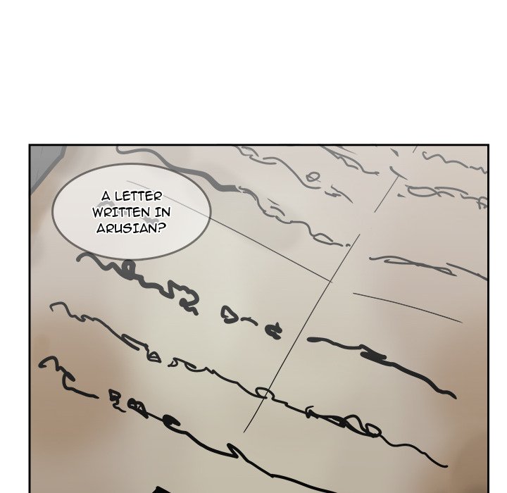 Justitia - episode 18 - 83