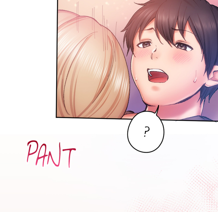 Addictive Kiss: Your Lips Feel the Best - episode 4 - 130