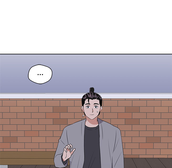 Das Cheonghak-dong Projekt - episode 26 - 55