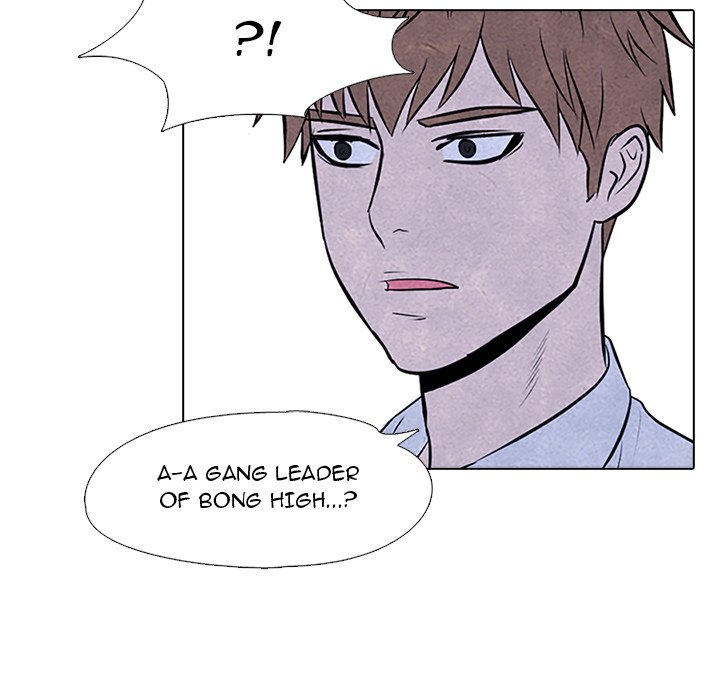 High School Devil - episode 54 - 20
