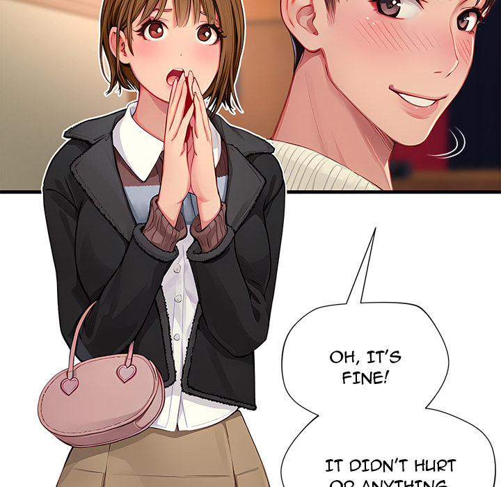 Lesson S - episode 1 - 112
