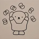 @key.tree_