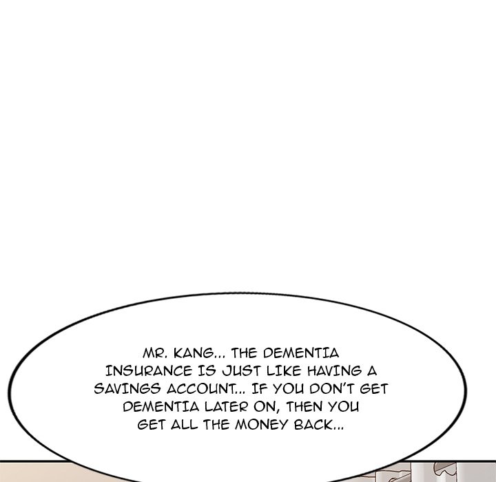 Don't Seduce Me! - episode 9 - 74