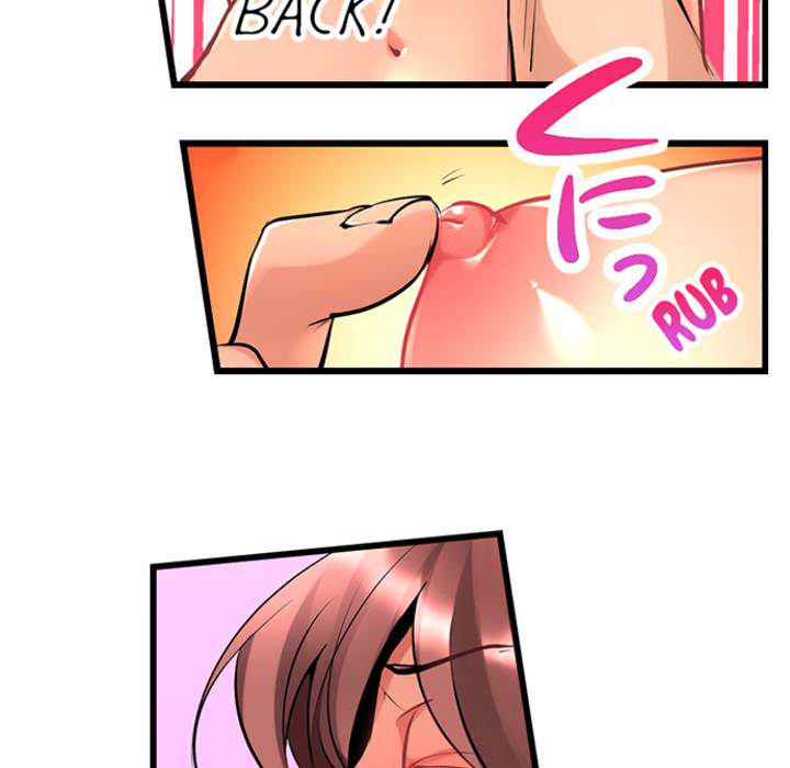 What She Fell on Was the Tip of My Dick - episode 2 - 10