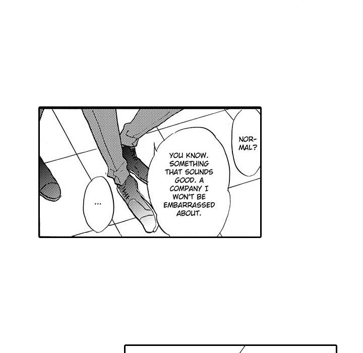 e-choco Vol.1 - episode 7 - 30