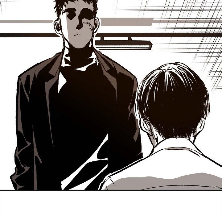 The Warehouse [Mature] - episode 25 - 19