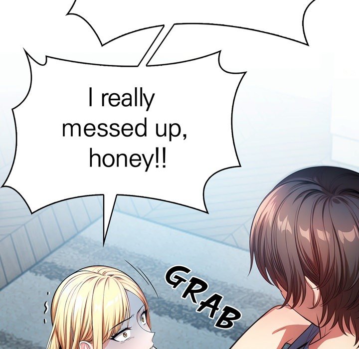 Guy in the Next Room with NTR - episode 12 - 16