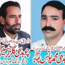 @chsajjadimtiazsang