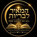 @meir_masalti