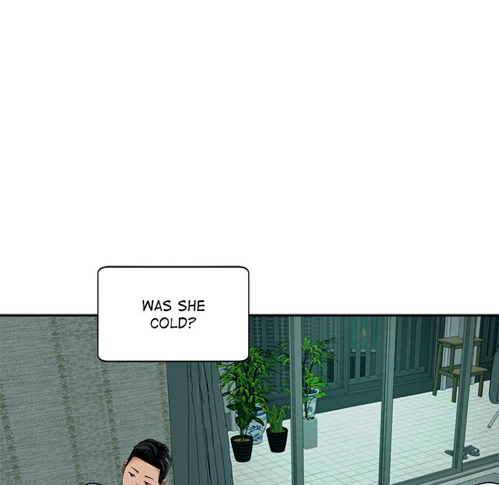 Please Take Care of Her - episode 2 - 43