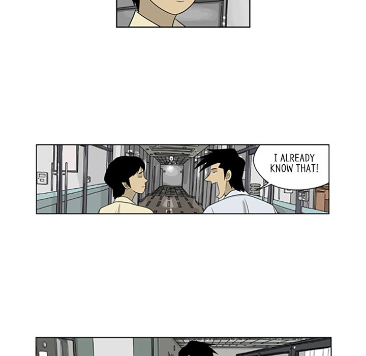 Misaeng: Incomplete Life - episode 53 - 47