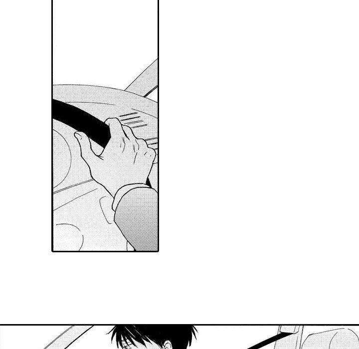 e-choco Vol.3 - episode 3 - 4