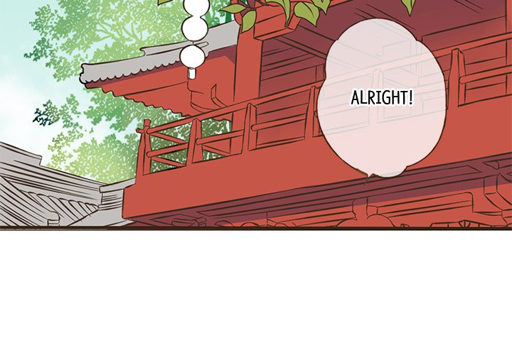 My Friend From Another Era - episode 25 - 80