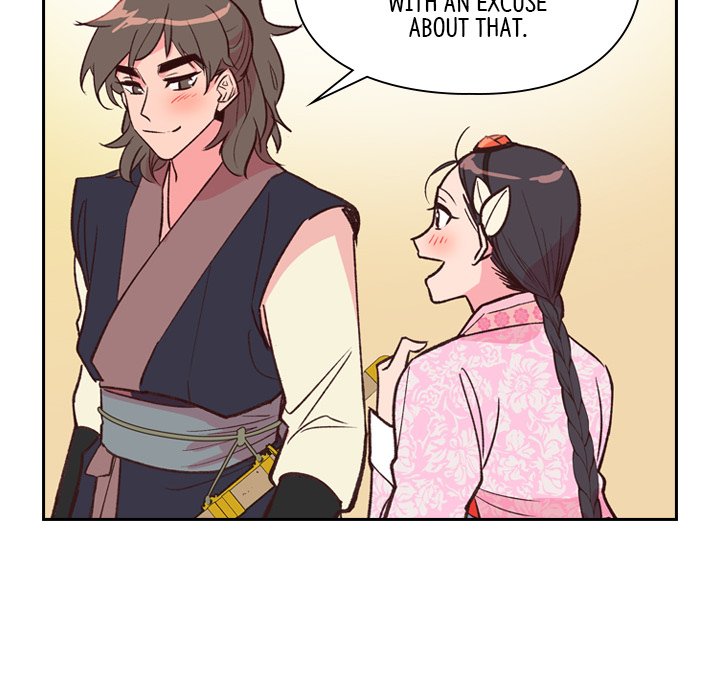 The Princess's Guard - episode 7 - 101