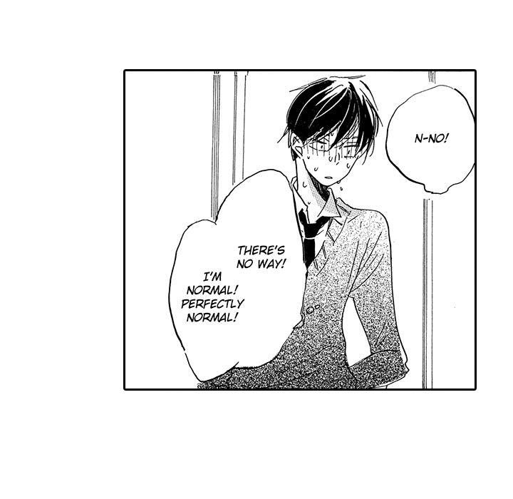 e-choco Vol.1 - episode 1 - 54