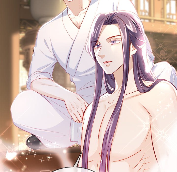 The Emperor's Choice - episode 26 - 75