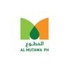 almutawaph