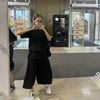 dina692603