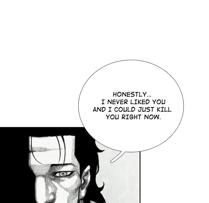 Monster Child - episode 11 - 33