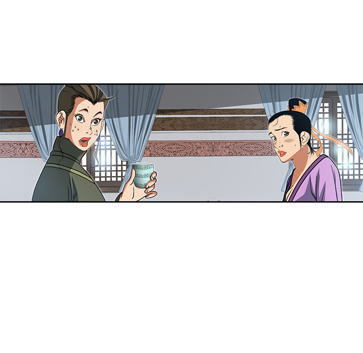 Die Reise des Gunak - episode 25 - 114