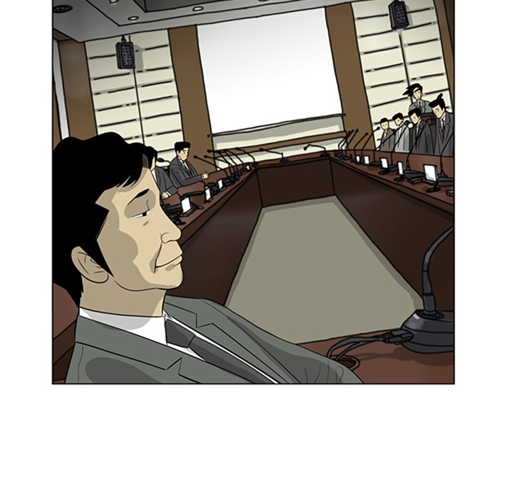 Misaeng: Incomplete Life - episode 87 - 72