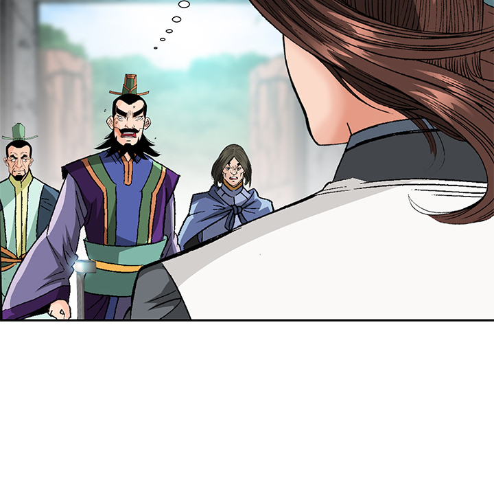 The Tale of The Hyungsan Sect - episode 71 - 9