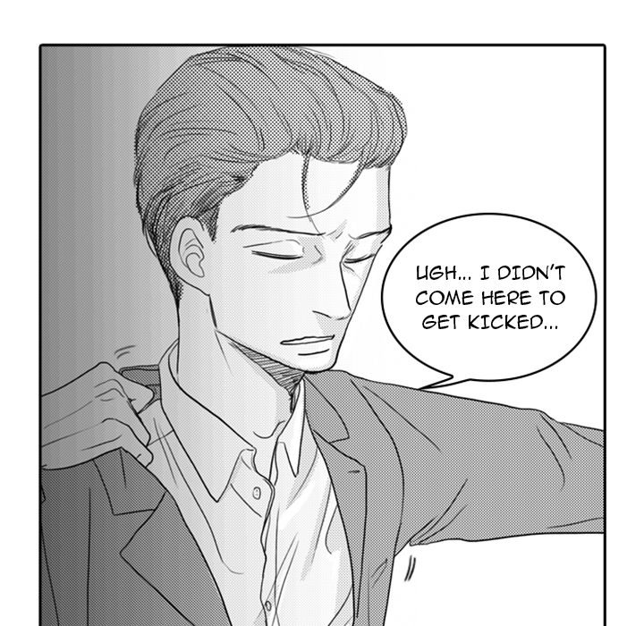 His Preference - episode 6 - 24