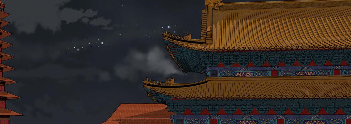 The Palace of Bardo - episode 44 - 66