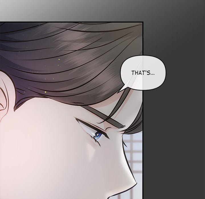 A Consensual Relationship - episode 3 - 106