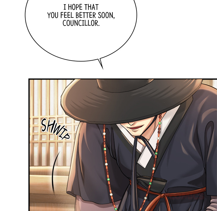 Swole Joseon - episode 21 - 47