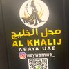 saif2l9