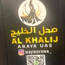 @saif2l9