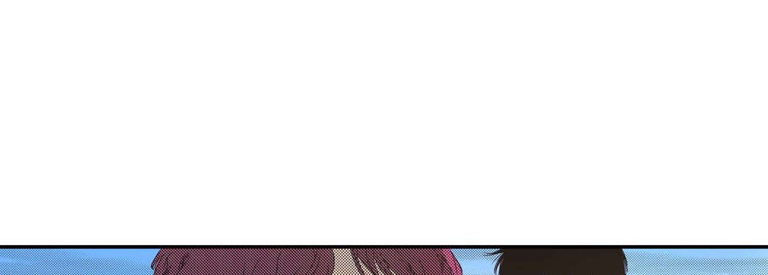 Noona Fan - episode 39 - 64