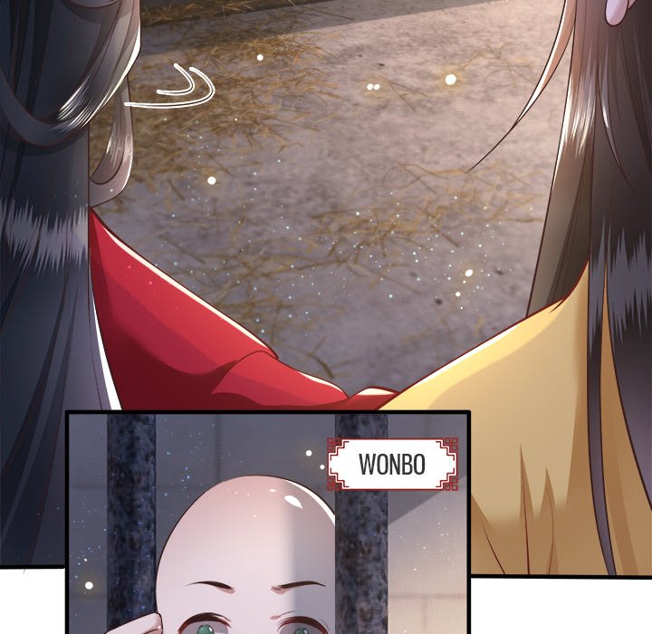 The Queen of Hell - episode 17 - 20